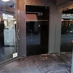 Seascape أوستيند